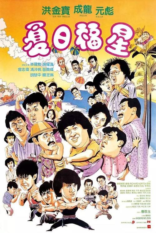 制作仿真土地登记代理人证