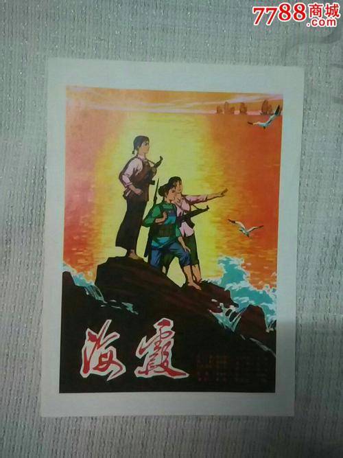 怎么做假史迪尔门学院毕业证